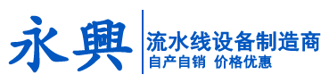 ˮaS